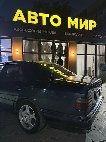 знаки: Mercedes-Benz W124: 1995 г., 2.5 л, Автомат, Бензин, Седан — 3