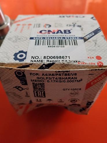 pass: Ремкомплект тормозов CNAB 8D0698671 Назначение: - Ремкомплект — 2