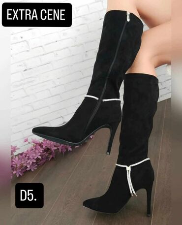 cizmice 40: High boots, 41