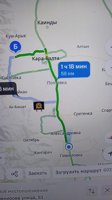 трекер авто: Услуги автоэлектрика, Ремонт ЭБУ, Специализация: Легковое авто, С выездом — 9