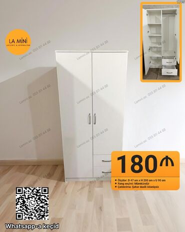 дешевый шкаф на балкон: Распашной, 2 двери Прямой шкаф, Гардеробный шкаф at lalafo.az дешевый шкаф на балкон: Распашной, 2 двери Прямой шкаф, Гардеробный шкаф