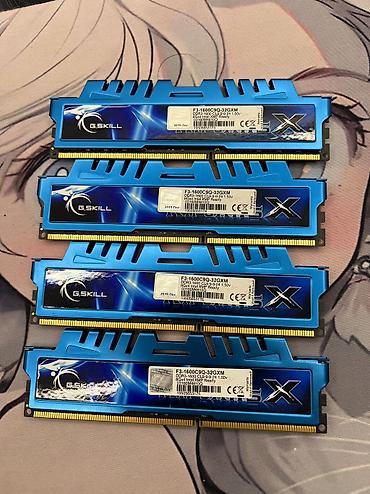 intel xeon e3: Оперативная память (RAM) для ПК, Б/у, G.SKILL, 32 ГБ, DDR3, 1600 МГц — 2
