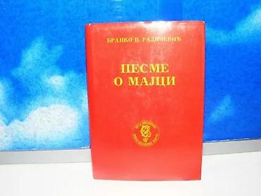 levis majce: Pesme o majci branko v. radičević1990 skztvrd povez 18 cmstanje kao — 1