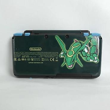 fiksna: REZERVISANO – Nintendo NEW 2DS XL U ponudi Nintendo NEW 2DS XL — 9