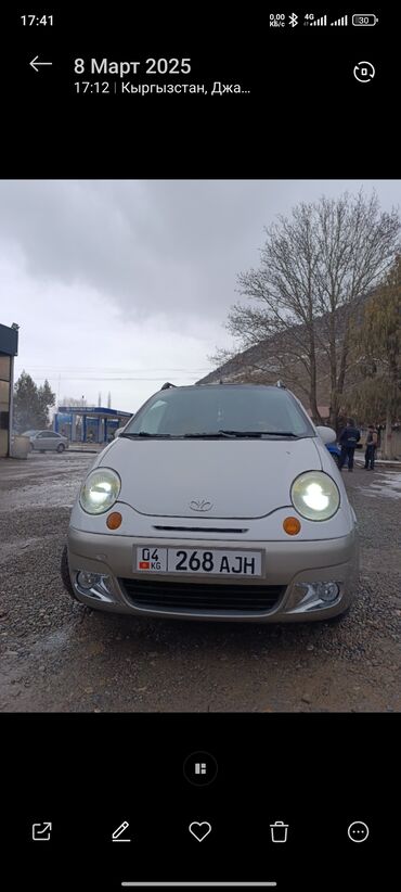 Daewoo: Daewoo Matiz: 2005 г., 0.8 л, Вариатор, Бензин, Хэтчбэк