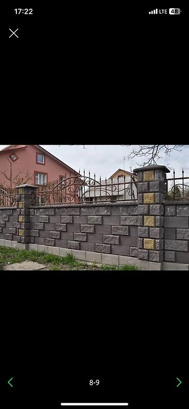 Пескоблок: Пескоблок сатылат! 📦 Бардык түрү бар — 32