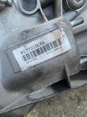 klisko cena: MENJAC N43/45/46 ZA BMW 116, 118, 120 . OD 2004. DO 2010. GOD. | — 3