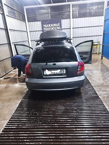 Kia Rio: 2004 г., Автомат, Бензин, Хэтчбэк