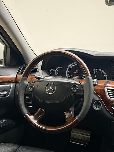 Mercedes-Benz: Mercedes-Benz S-Class: 2006 г., 5.5 л, Автомат, Бензин, Седан — 9