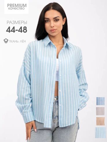 Интернет реклама: Instagram, Telegram, WhatsApp, Разработка дизайна, Контекстная реклама — 24