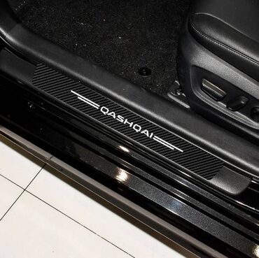 Tuning oprema: Stikeri za prag automobila - karbon QASHQAI (NISSAN) Stikeri za prag — 9