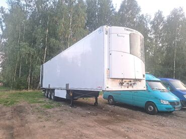 холодильник прицеп: Прицеп, Schmitz Cargobull, Рефрижератор