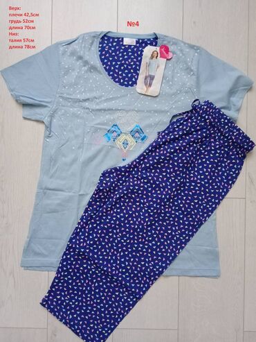 боди с рукавом для новорожденных: Пижамы c коротким и длинным рукавом.
Размеры XL, 2XL.
По 10 и 15азн