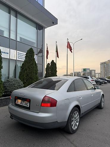 Audi: Audi A6: 2001 г., 2.4 л, Автомат, Бензин, Седан — 4
