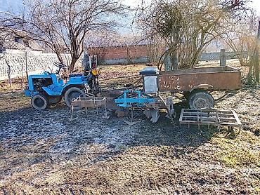 Traktorlar: Traktorlar — 7