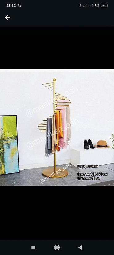 Кронштейны, стойки: Кронштейн Для аксессуаров, Материал: Металл, На колесах — 2