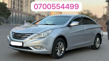 Hyundai: Hyundai Sonata: 2012 г., 2 л, Автомат, Газ, Седан
