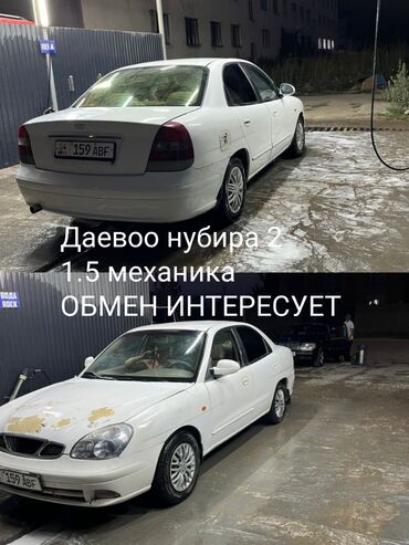 авто лизинг рассрочка: Daewoo Nubira: 2000 г., 1.5 л, Механика, Бензин, Седан