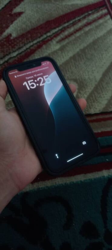 продать сломанный телевизор: IPhone 11, Б/у, 128 ГБ, 76 %