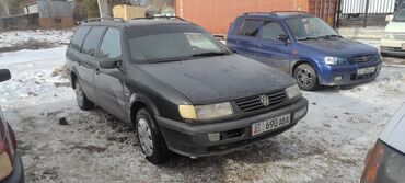 фольксваген жук новый: Volkswagen Passat: 1994 г., 1.8 л, Механика, Бензин, Универсал