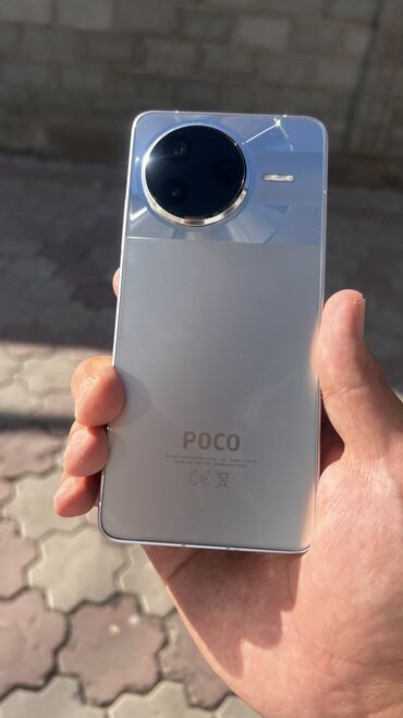 скупка продажа телефонов: Poco F7 Pro, Жаңы, 512 ГБ, түсү - Күмүш, 2 SIM, eSIM