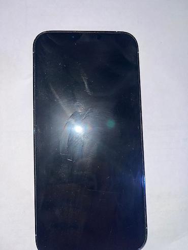 17 pro max planshet: IPhone 13 Pro Max, 256 ГБ, Sierra Blue, Face ID, Отпечаток пальца, Беспроводная зарядка — 4