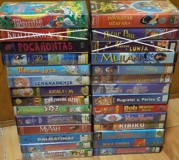 Kasete, CD i DVD: VHS kasete 300din komad na lalafo.rs — 3 Kasete, CD i DVD: VHS kasete 300din komad — 3