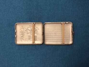 Sikkələr: 1 1950 il, Latun, Vəziyyəti: Əla — 9