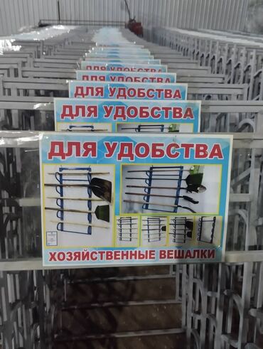 скупка самовар: Самовар, Новый, Бесплатная доставка