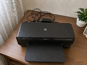 vüqar paşayev kitabı pdf: Printer HP Officejet 7110 modelidir. Ev və ofis istifadəsi üçün çox — 1