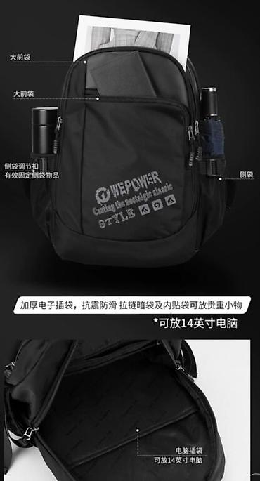 Рюкзаки: ПРОДАЮ ОЧЕНЬ КАЧЕСТВЕННЫЕ УДОБНЫЕ РЮКЗАКИ,ПОДОЙДУТ КАК ДЛЯ — 7