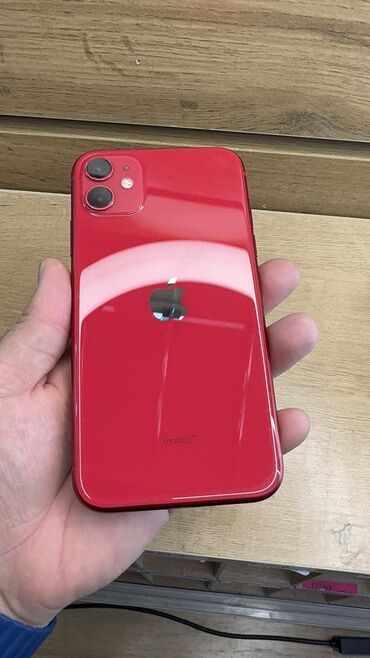 сколька стоит айфон 11: IPhone 11, Б/у, 64 ГБ, 100 %