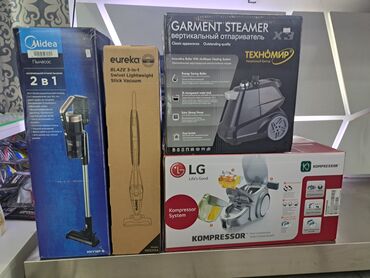 Пылесосы: Пылесос, Вертикальный, Сухая, Мешок — 15