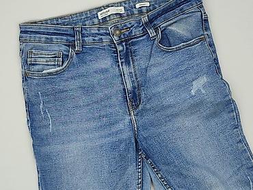 lidl bermudy: House of Denim, Jeansy damskie, rozmiar L — 1