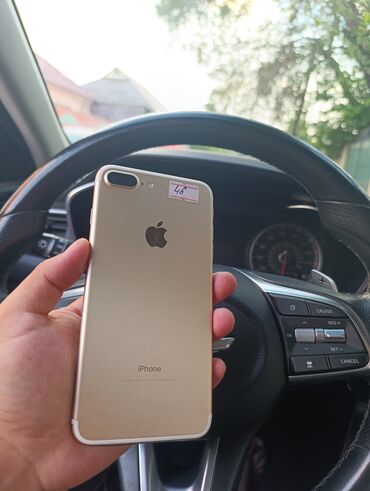 айфон 7 плюс купить: IPhone 7 Plus, 128 ГБ, Золотой, 100 %