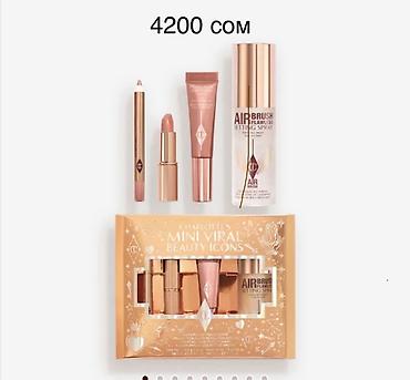 Органайзеры для косметики: Набор кистей для макияжа Real Techniques Artist Essentials — комплект — 10