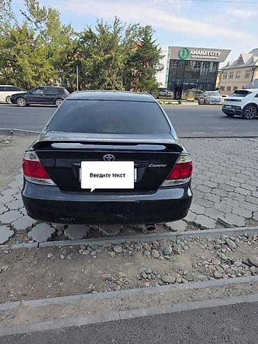 corolla 2004: Toyota Camry: 2005 г., 2.4 л, Автомат, Бензин, Седан — 5