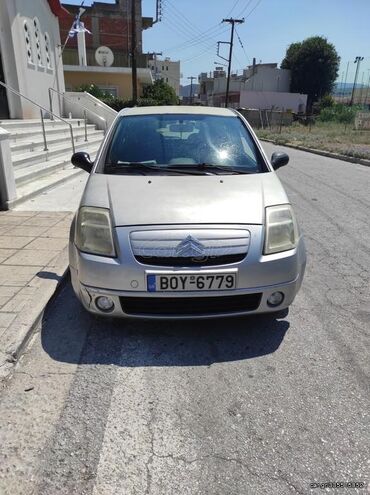 Μεταχειρισμένα Αυτοκίνητα: Citroen C2: 1.1 l. | 2004 έ. | 186400 km. Χάτσμπακ