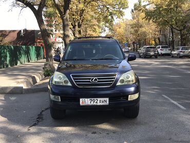 купить авто в лизинг без первоначального взноса: Lexus GX: 2005 г., 4.7 л, Автомат, Газ, Внедорожник