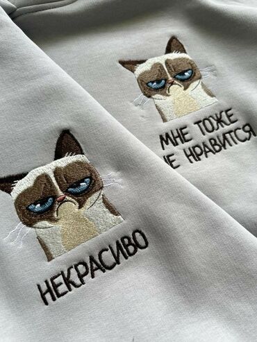 Вышивка: Компьютерная вышивка | Ателье | Жилеты, Шали, Мантии — 12