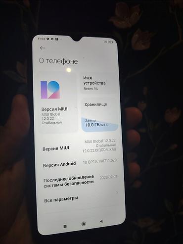 телефон редми 10 с: Redmi, Redmi 9A, Б/у, 32 ГБ, цвет - Синий, 2 SIM — 3