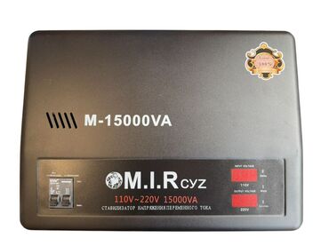 Стабилизаторы напряжения: Стабилизатор 30kva напряжения Omega PRO TND(SVC) - Тип — 9