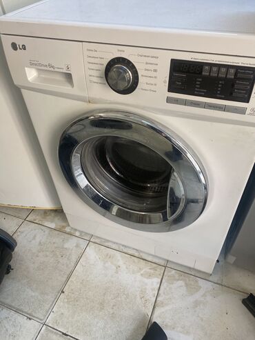hunday masinlari: Paltaryuyan maşın LG, 6 kq, İşlənmiş, Avtomat, Qurutma var, Kredit yoxdur, Ödənişli çatdırılma