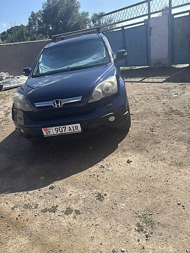 мотор хонда срв: Honda CR-V: 2007 г., 2 л, Автомат, Бензин, Кроссовер — 2
