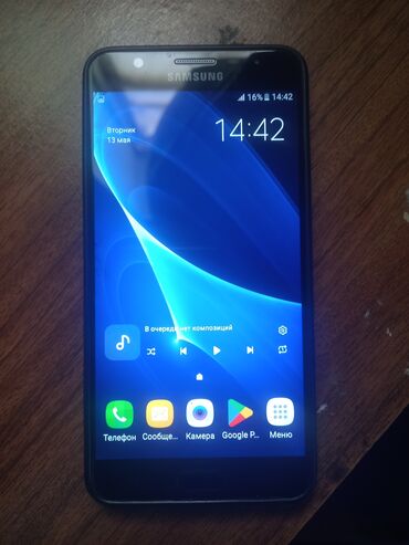телефон самсунг j5: Samsung Galaxy J7 Prime, Б/у, 32 ГБ, цвет - Черный, 2 SIM