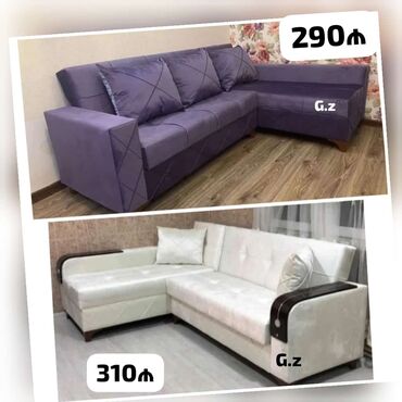 divan parcasi: Künc divan