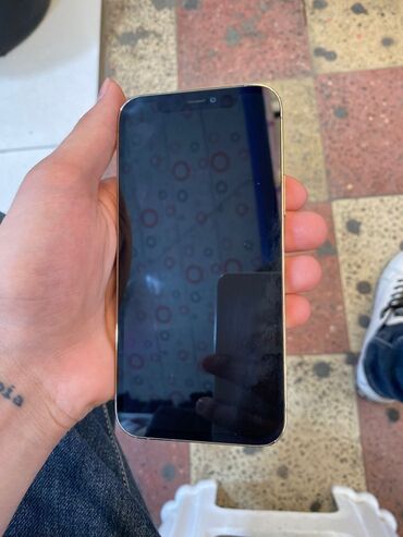 iphone 7 gence: IPhone 12 Pro, 128 ГБ, Золотой