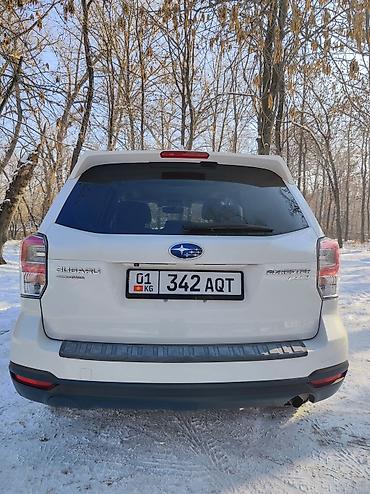 Subaru: Subaru Forester: 2017 г., 2.5 л, Вариатор, Бензин, Кроссовер — 4