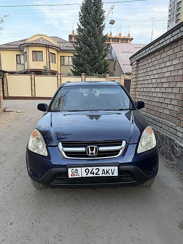 шторка на срв: Honda CR-V: 2002 г., 2 л, Автомат, Газ, Кроссовер — 1