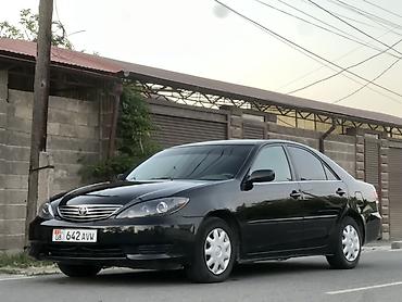 voxy noah: Toyota Camry: 2005 г., 2.4 л, Автомат, Бензин, Седан — 1